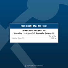 Load image into Gallery viewer, CITRULLINE MALATE 2:1